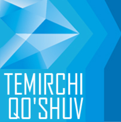 ООО «TEMIRCHI QO'SHUV» Оборудование для ресторанов, кафе, столовых, фас-фудов, ошхона, милий таомлар