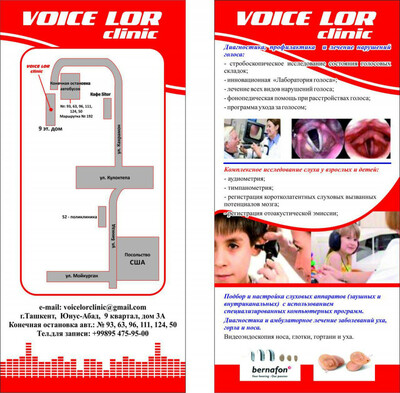 VOICE LOR CLINIC